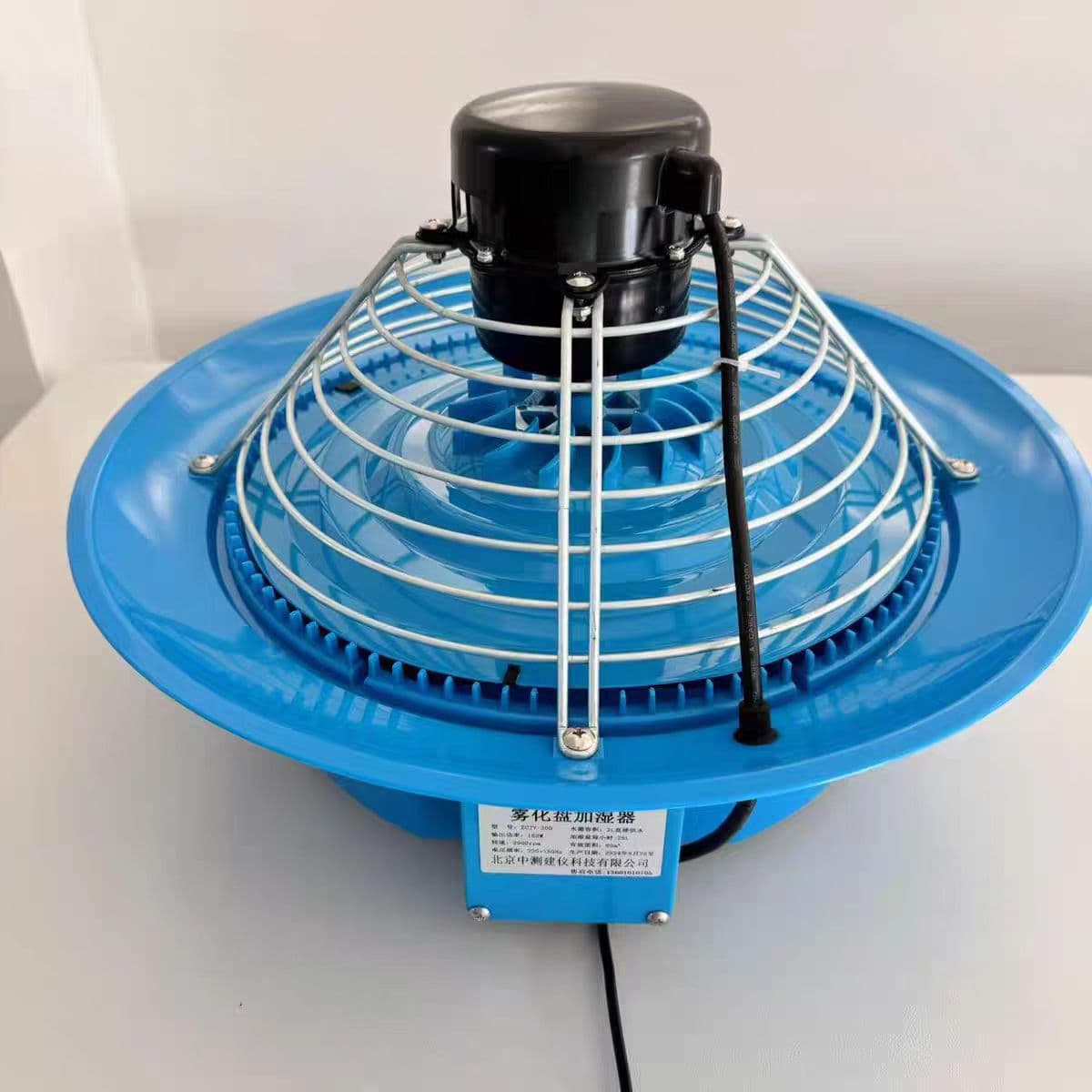 Atomizing disc concrete curing room humidifier, standard curing room humidifier, pumpless physicochemical disc upgraded model