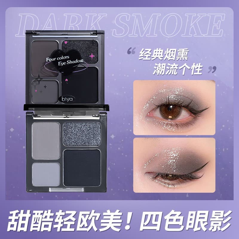 Biya Chilled Quartet Eyeshadow Palette Matte Pearl Sweet Cool Dark Smoke Punk Style Eyeshadow Palette Four Colors Glossy Matte