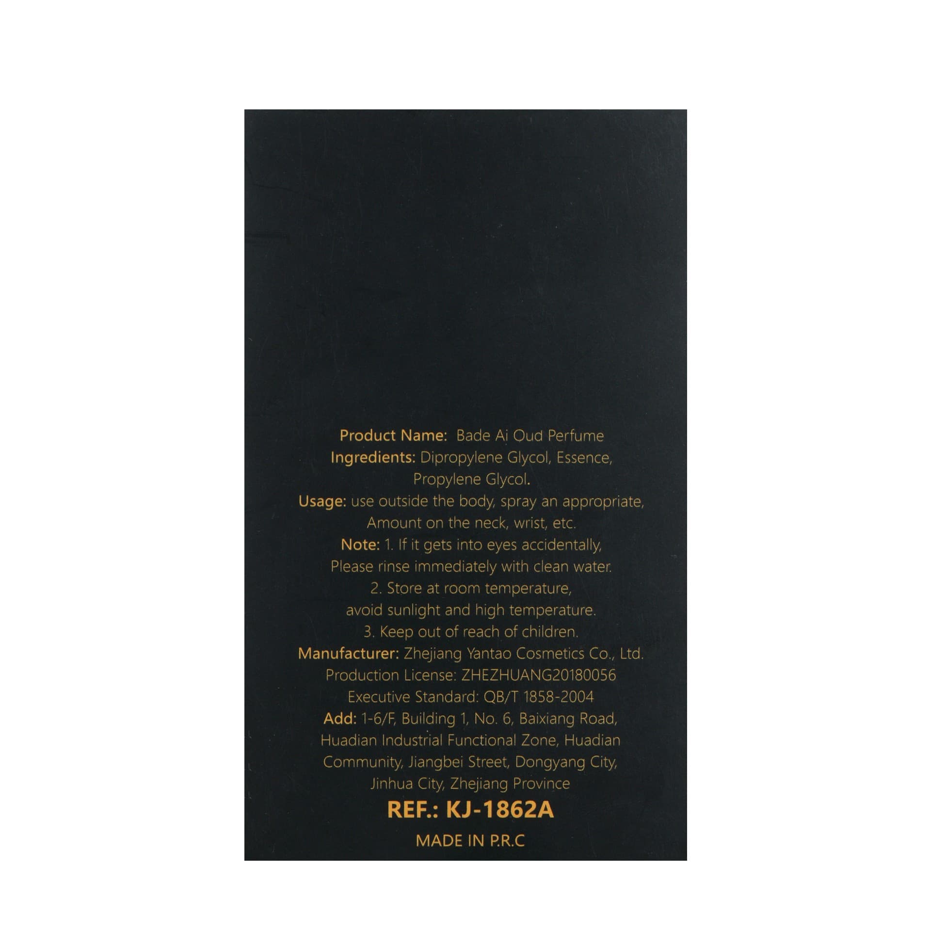 Xiaocheng Yixiang Men's Perfume, Middle East Dubai Saudi Arabia Arabian Perfume, Long-Lasting Strong Scent, Export Perfume Factory