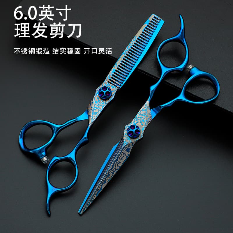 Cross-border Damascus Blue Classic 6-inch Hair Cutting Scissors Professional Barber Straight and Thinning Scissors Set