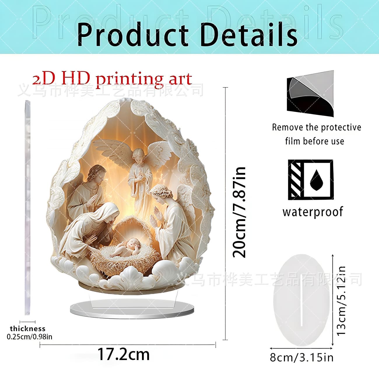 Cross-border New Product Pink Angel 2D Acrylic Ornament Living Room Desktop Wine Cabinet Decoration Office Creative Decoration