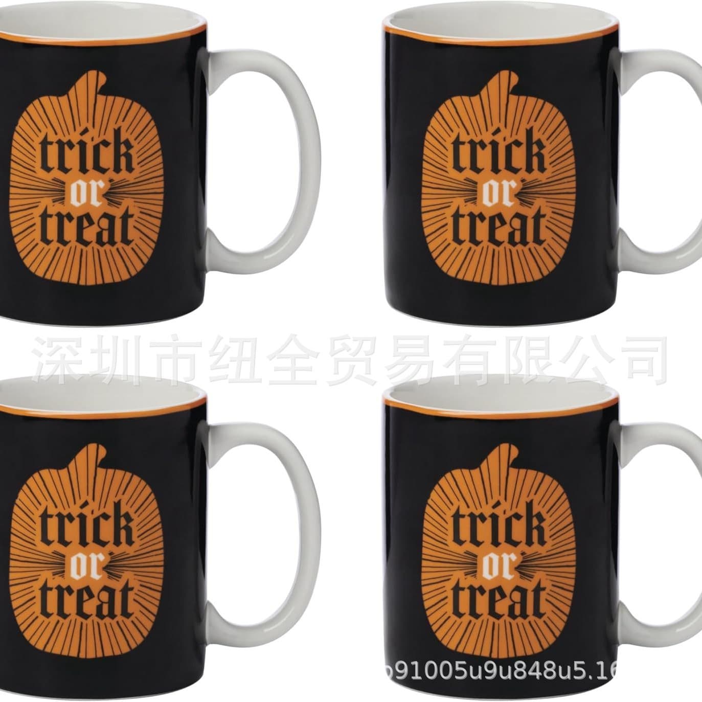 Cross-border Halloween Trick or Treat Mugs Halloween Trick or Treat Mug