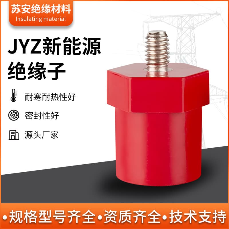 JYZ Diameter 30 Series Screw Rod Type New Energy Insulating Column Red Low-Voltage Insulating Isolation Support Factory Direct Sales