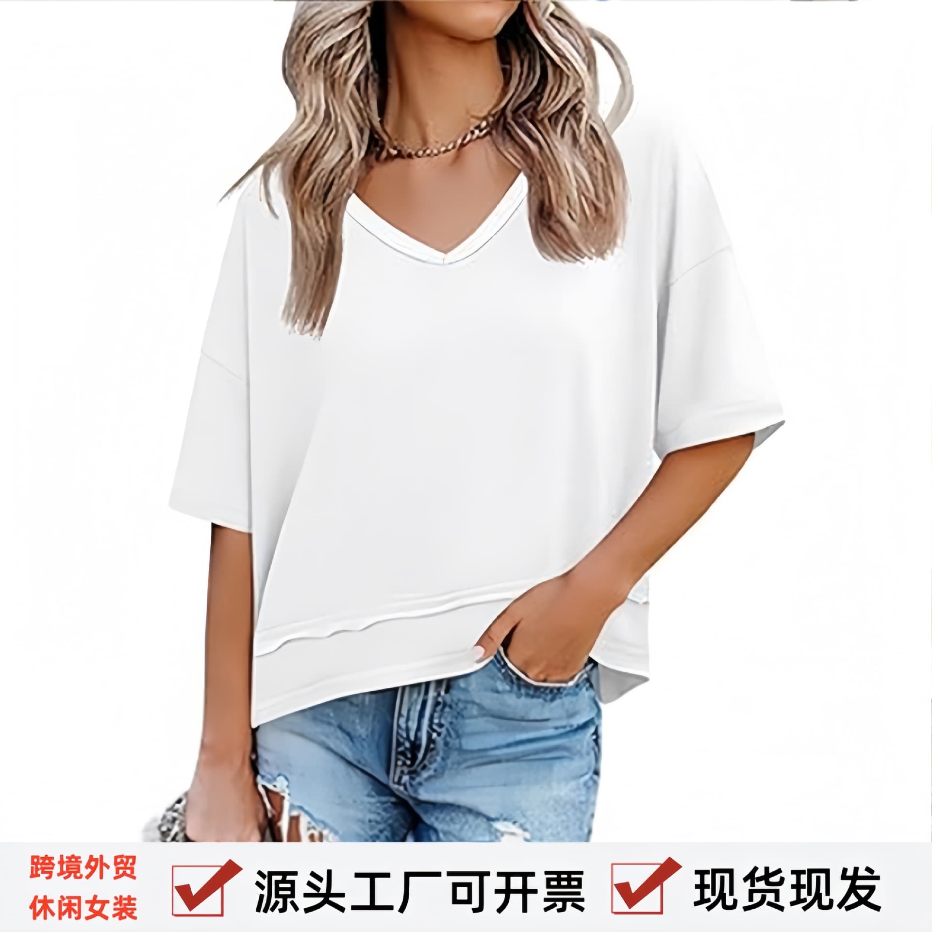 Cross-Border Women's Clothing Wholesale Tops Amazon Temu Factory Supply Spring and Summer Fashion Casual Vacation Women's Clothing Patchwork