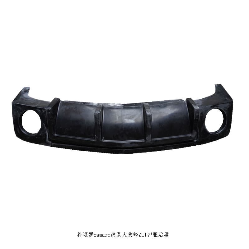 Camaro ZL1 Quad Exhaust Rear Lip Tailpipe MP Rear Diffuser Small Body Kit Resin Fiber