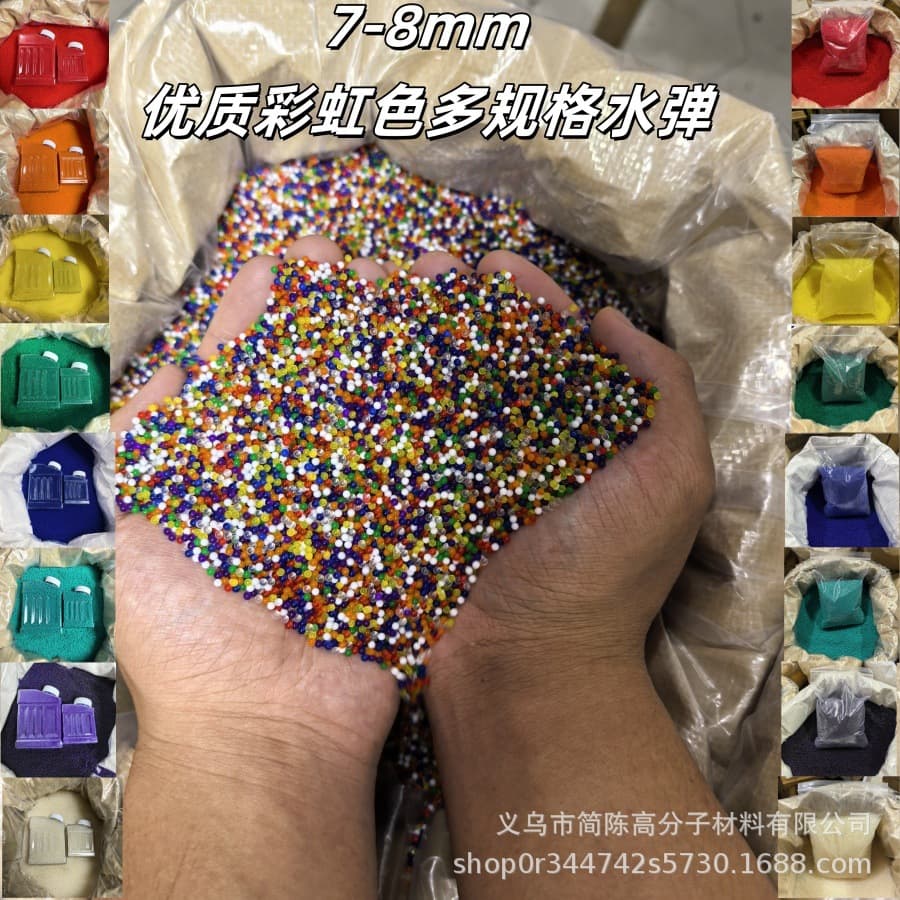 Lightly Customized Bagged and Bottled Bulk 7-8mm ORBEEZ Gel Ball Crystal Bomb Absorbent Water Beads for Big Bead Water Baby