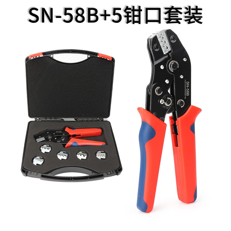 SN series 7.5-inch crimping pliers replacement jaw set combination ratchet-type cold-pressed terminal spring insert module