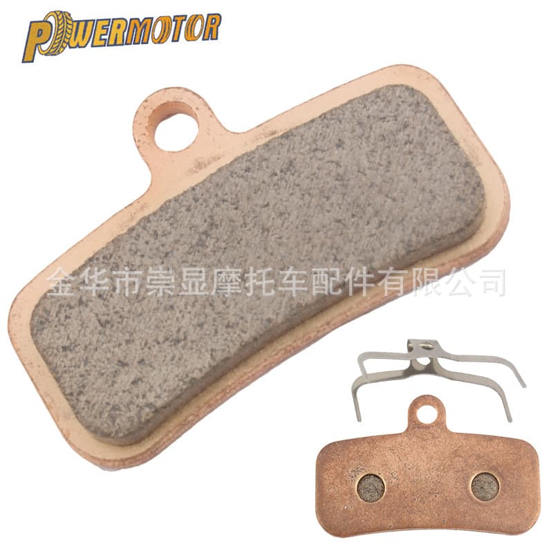 Brake Pad Accessories, Electric Vehicle, Motorcycle Brake Pad, Friction Pad, Brake Pad Suitable for Surron Light Bee
