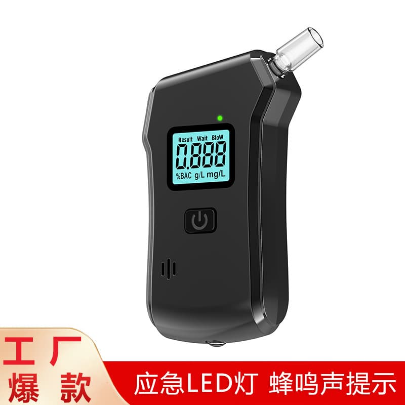 The new Alcohol Tester portable breathalyzer is a high-precision breathalyzer for driving under the influence.