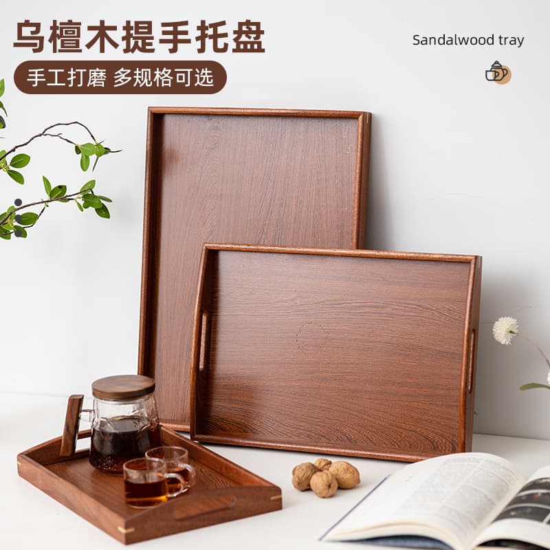 Solid Wood African Teak Rectangular Tray Premium Water Cup Tray Wooden Serving Tray Bamboo Wood Plate