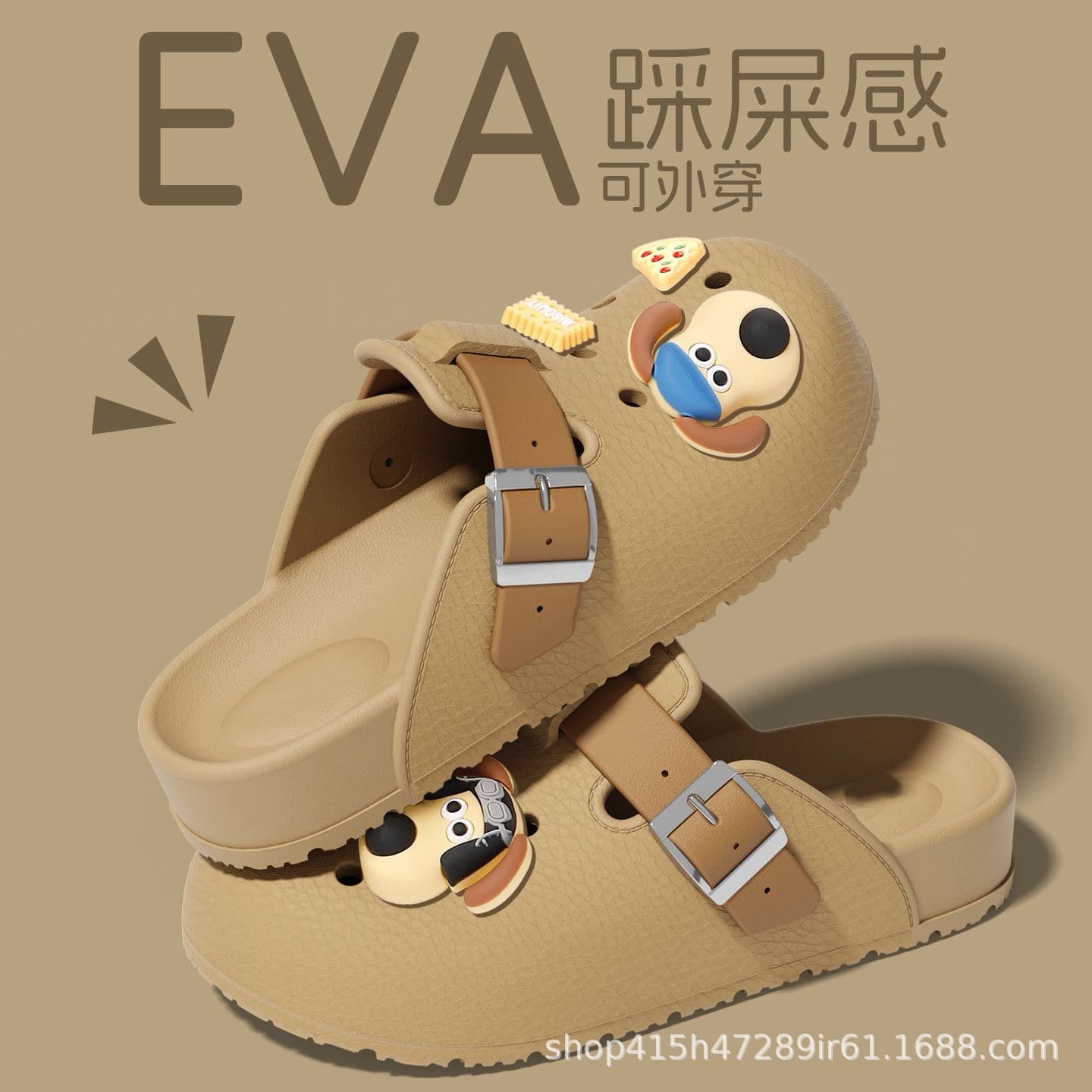 Birkenstock-style Clogs for Women, Summer 2026 New, Indoor Home Wear, Thick Sole Anti-slip Closed-toe Sandals