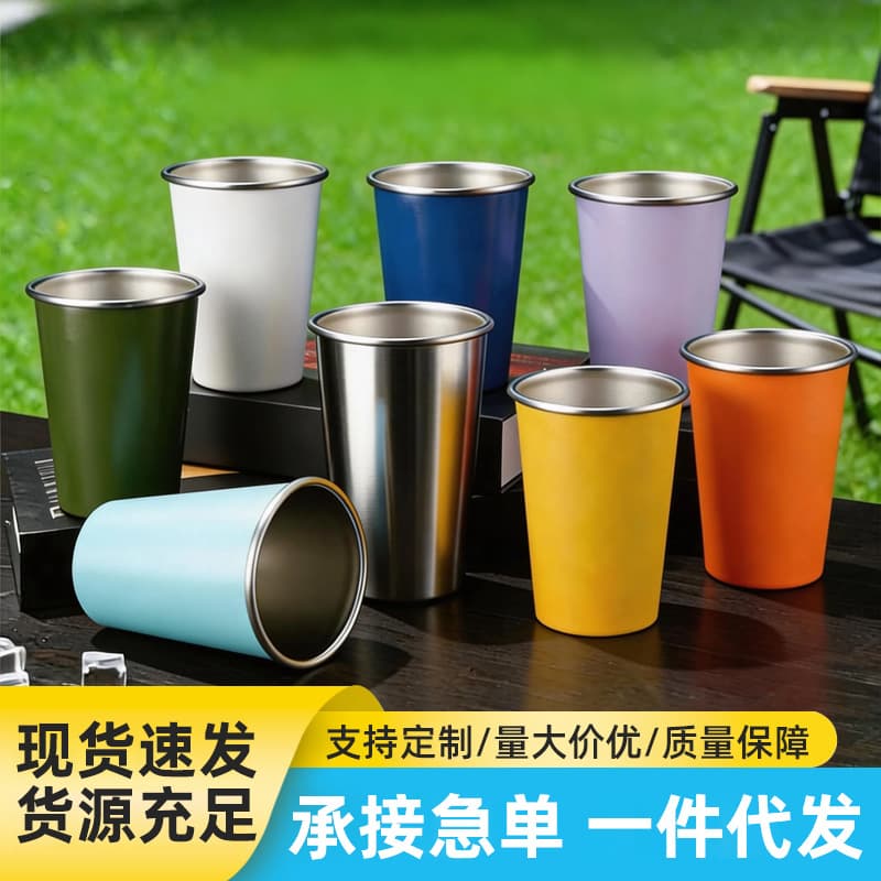 304 Stainless Steel Direct Drinking Cup Single-Layer Beer Mug Portable Creative Mug Outdoor Camping Coffee Cup
