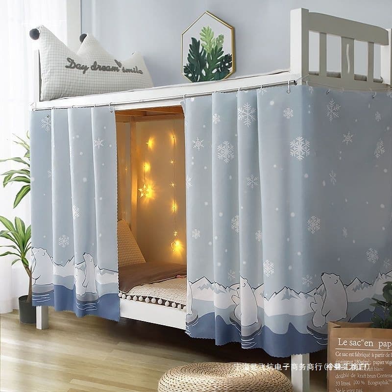 Strong Blackout Extra Thick Bed Curtain for Dormitory Upper Bunk, College Student Bunk Bed Curtain Partition Curtain Lower Desk Cover Fabric