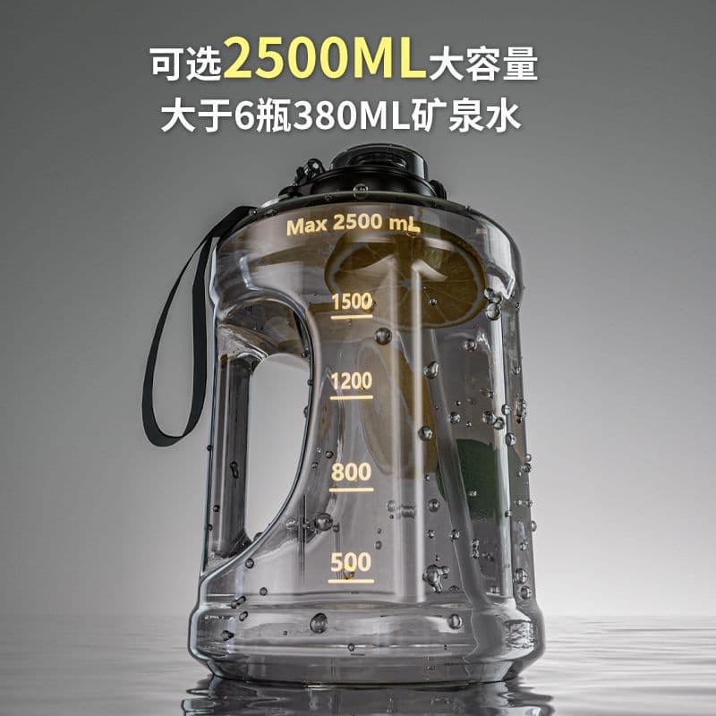 Extra Large Capacity Space Cup for Men, Big Heat-Resistant Water Bottle, Outdoor Durable Bucket with Straw, Sports Gallon Jug Wholesale