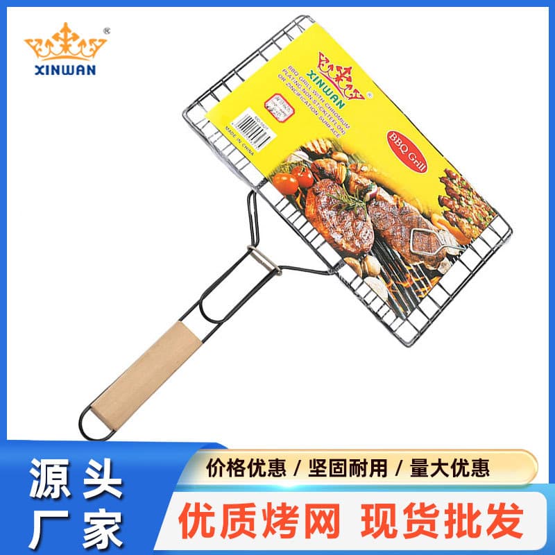 Factory wholesale barbecue net, single and double fish clamps, four and six hamburger grill sheets, grilling tools