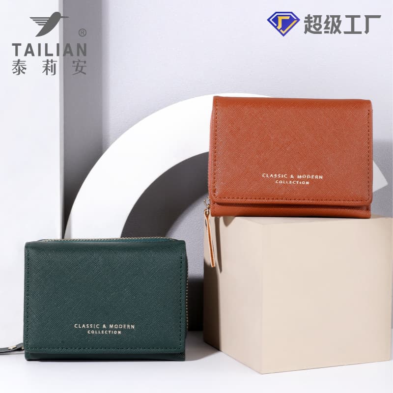 Tailian New Three-Fold Cute Student Wallet Ins Wholesale Women's Cross-Grain Coin Purse Wallet