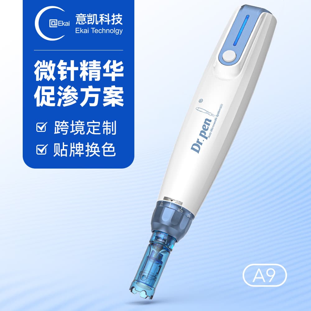 Cross-border Facial Essence Import Device Dr.pen A9 Electric Microneedle, Nano Microcrystalline Hydrating Microneedle Wholesale Manufacturer