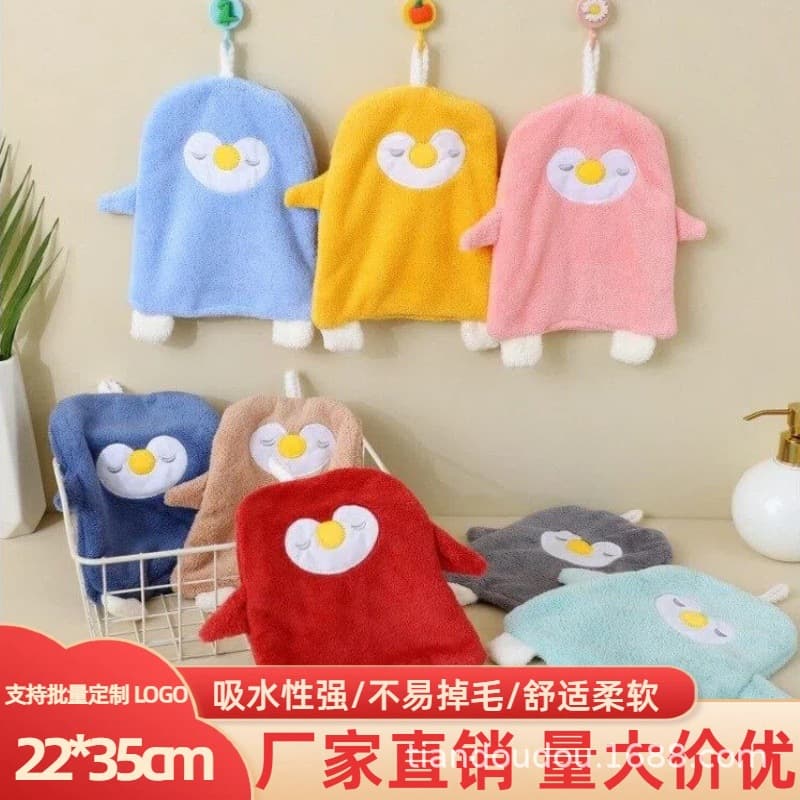 Thickened Coral Fleece Hand Towel with Embroidery Kitchen Hanging Towel Strong Absorbency Small Size Multi Purpose Towel