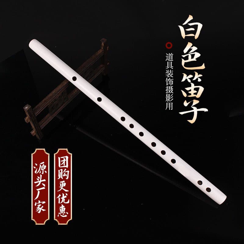Manufacturer wholesale white flute beginner recorder transverse flute photography props entry musical instrument horizontal flute