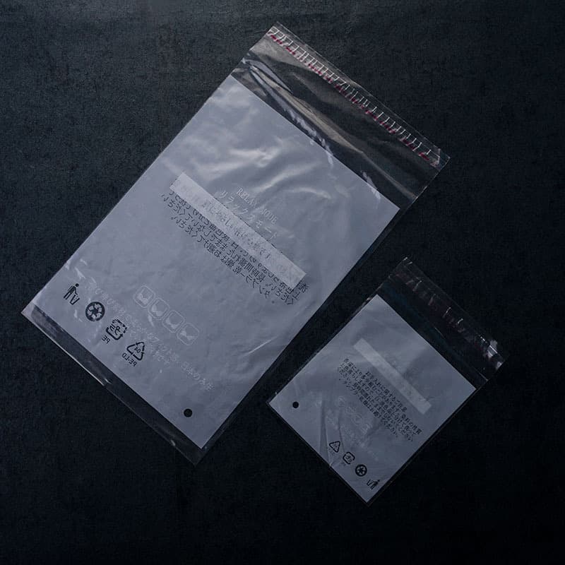 Thread Miss Ladies Bra Packaging Bag Underwear Panties Plastic Bag Bra Bag Self-Sealing Bag Wholesale