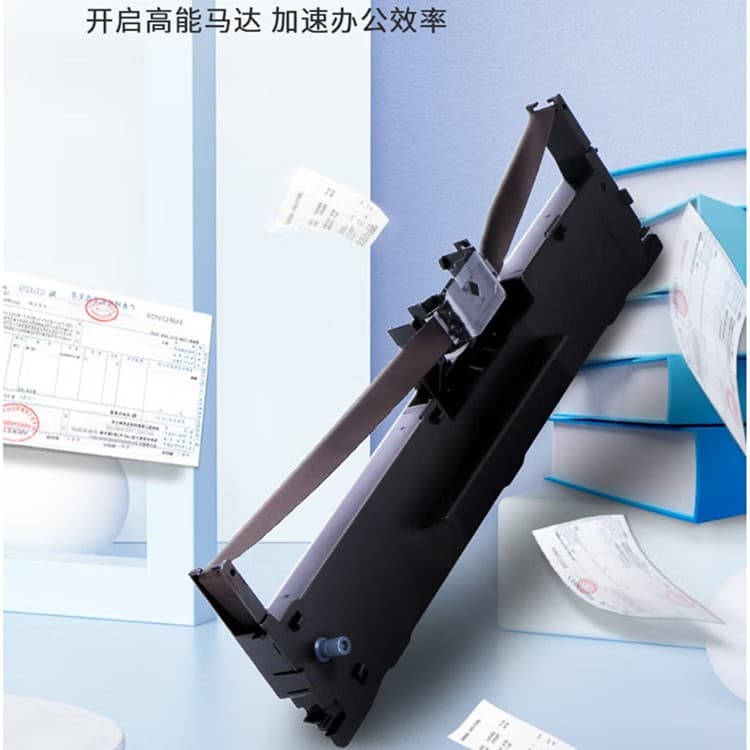 Grid ribbon is suitable for Epson LQ-630K 730K 610K 735K printer ribbon holder core