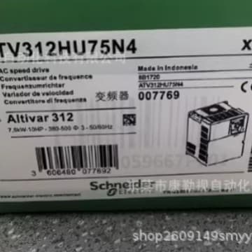 ATV312HU75N4A Schneider frequency converter, brand new, original, genuine, in stock, ready to ship.