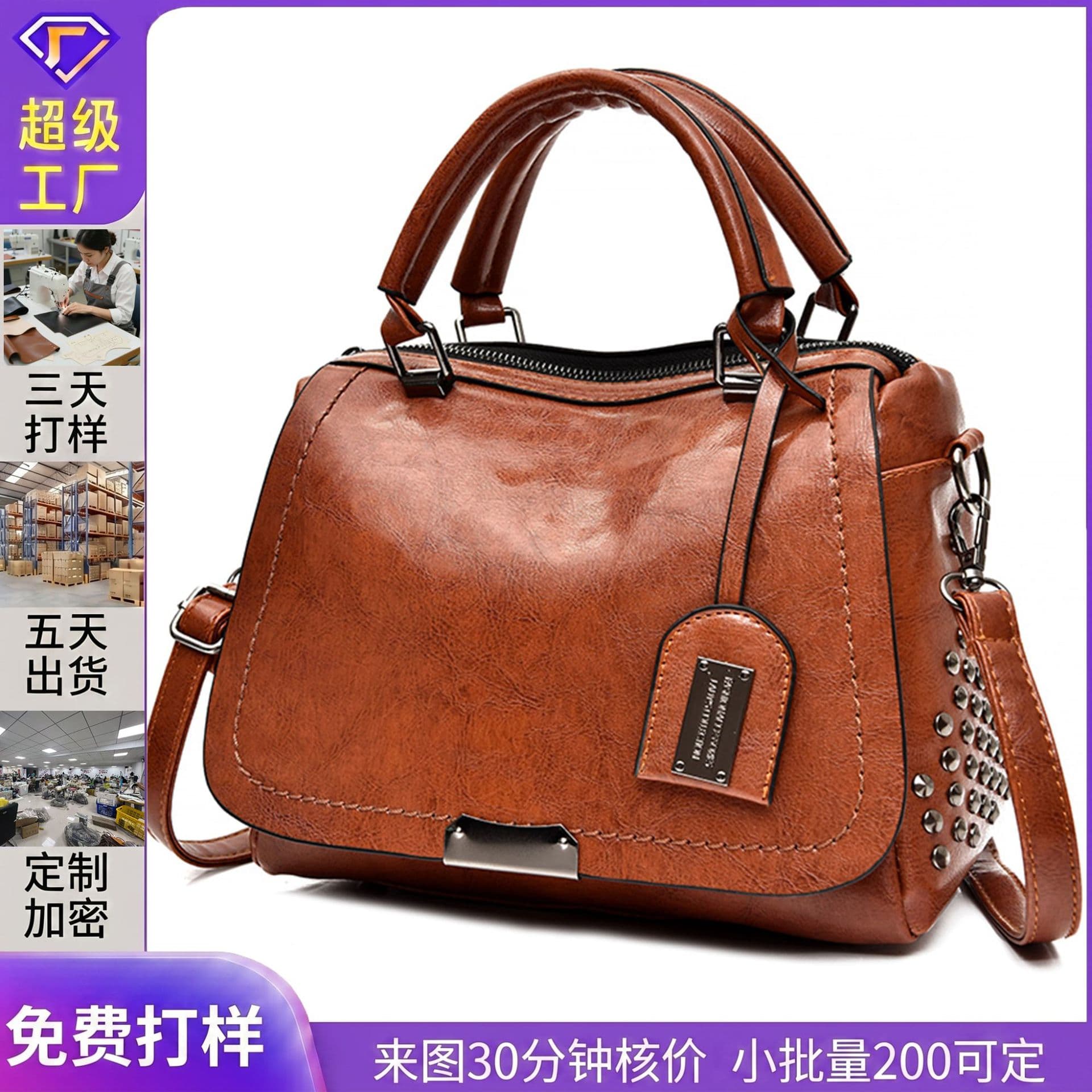 Factory Direct Wholesale New Fashion Versatile Crossbody Bag Shoulder Crossbody Bag Soft Leather Elegant Bag Shoulder Bag