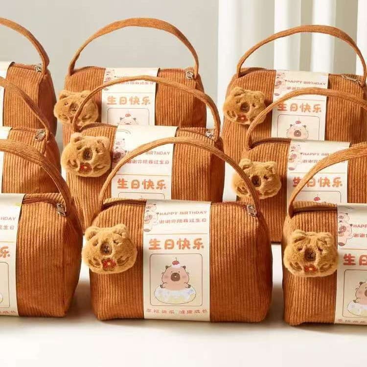 Children's Birthday Party Favor Bags for 10-Year-Old, Kindergarten Graduation, Baby Shower, Gift Tote Bag
