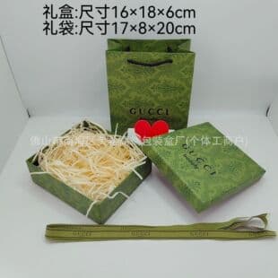 Gu 50ml, 100ml perfume gift box empty box handbag Zui Ai gift box Qi Meng Hua Yue packaging box gift bag
