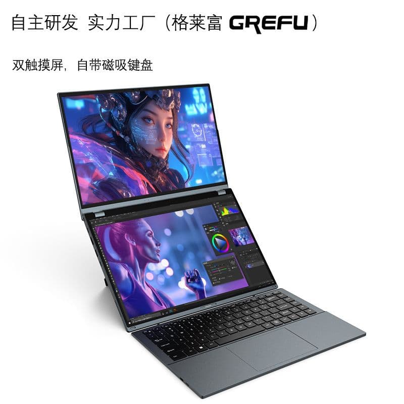14-inch Dual Screen Laptop AI Stock Trading Business Office Design Entertainment Gaming Notebook