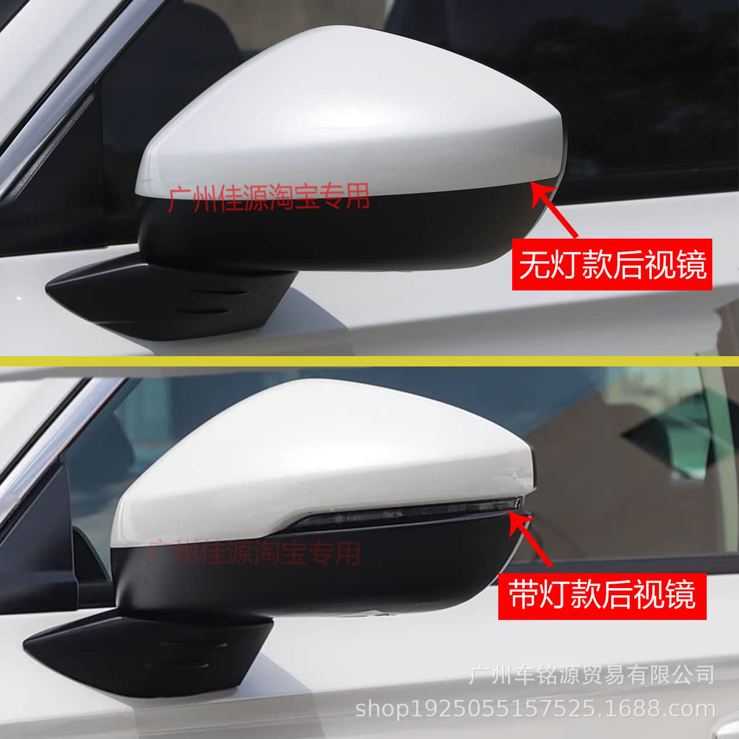 Compatible with Honda 11th Gen Civic Rearview Mirror Housing Cover, Non-Light Version, 2022-2026 Model Years, Mirror Glass