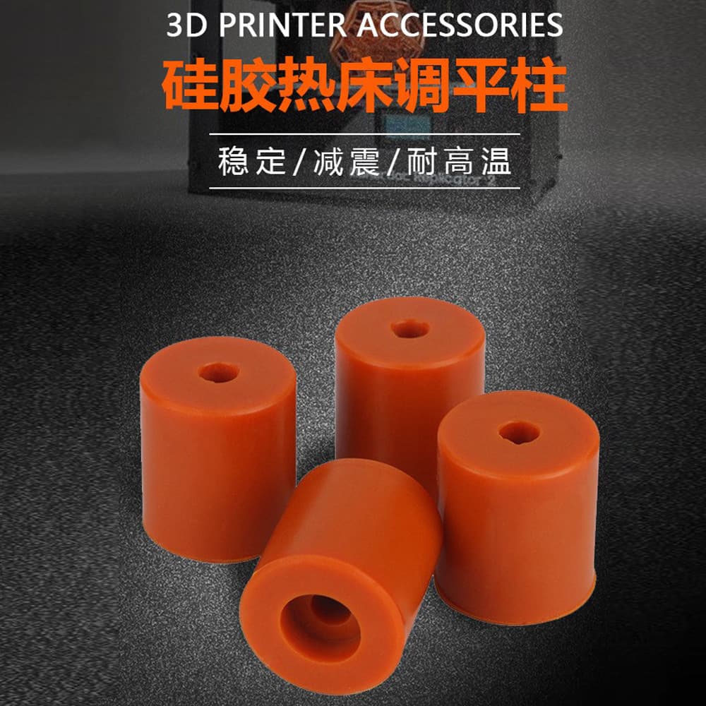 Chuangxiang Ender 3 3D printer hot bed printing platform leveling nut spring leveling silicone column