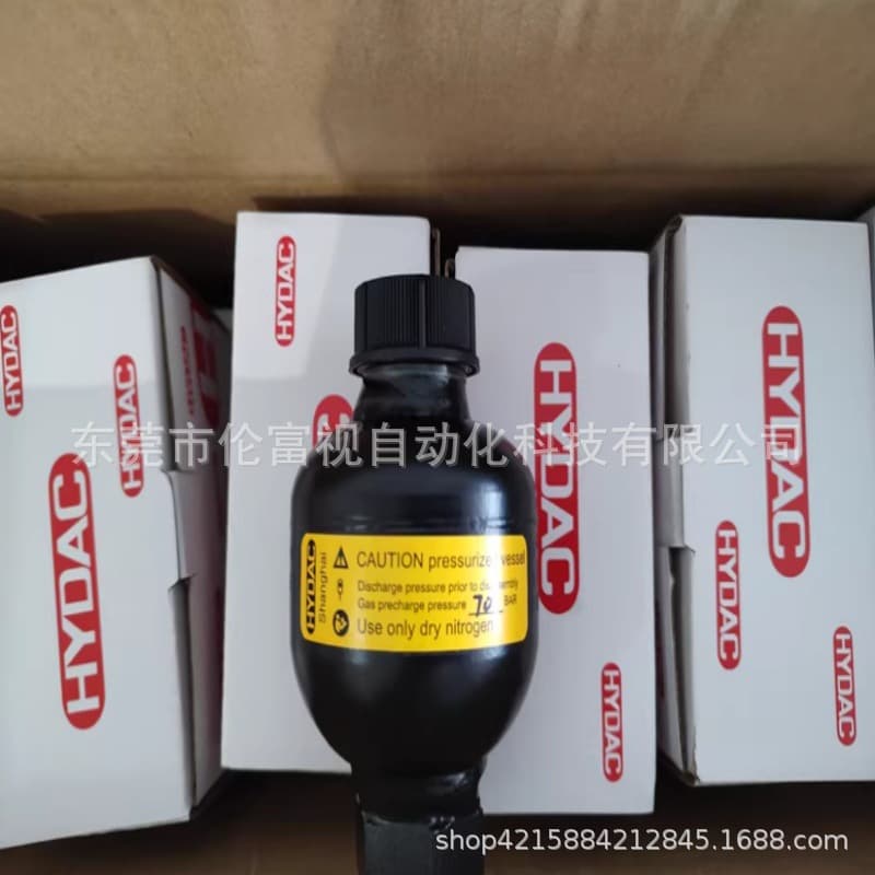 Accumulator 0.075, 0.75, 1.4, 2.0, 2.8 Brand New Original Genuine, In Stock Discount Negotiable, SF Express Included