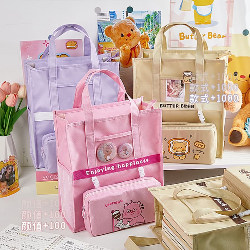 Butter Bear Tutoring Bag Large Capacity Student Book Bag High Appearance Level Homework Handbag Detachable Pencil Case