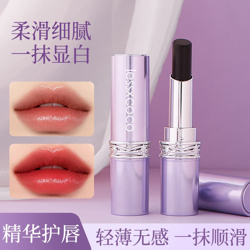 LESSXCOCO Black Rose Magic Transfer-Proof Lipstick Velvet Soft Matte Moisturizing Long-Lasting