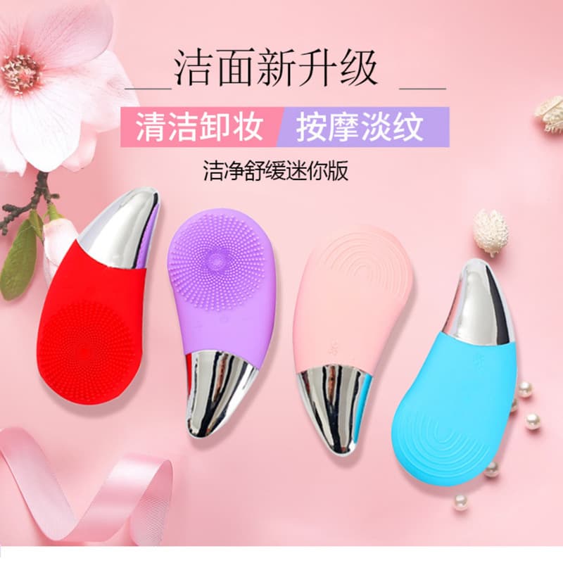 Electric waterproof facial cleansing brush for cleansing, makeup removal, massage, wrinkle reduction, and skin care. Silicone for cleaning blackheads and minimizing pores.