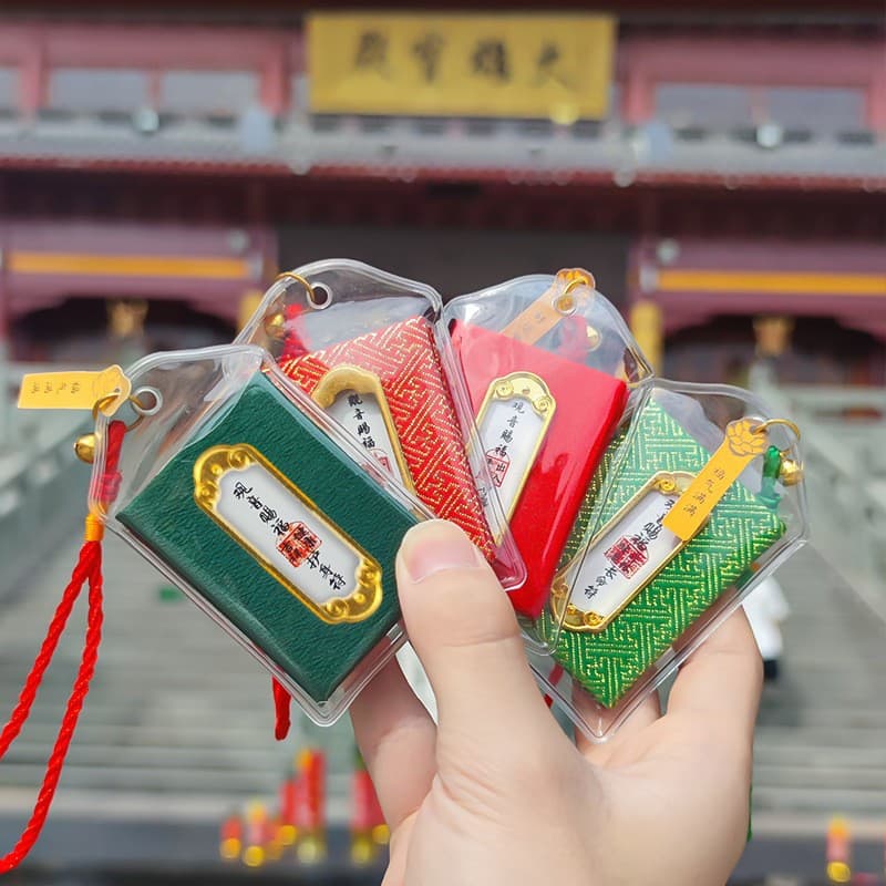New Lucky Charm Guanyin Blessing Sachet Fragrance Bag Phone Car Pendant Health Peace Talisman Omamori Amulet Lucky Bag