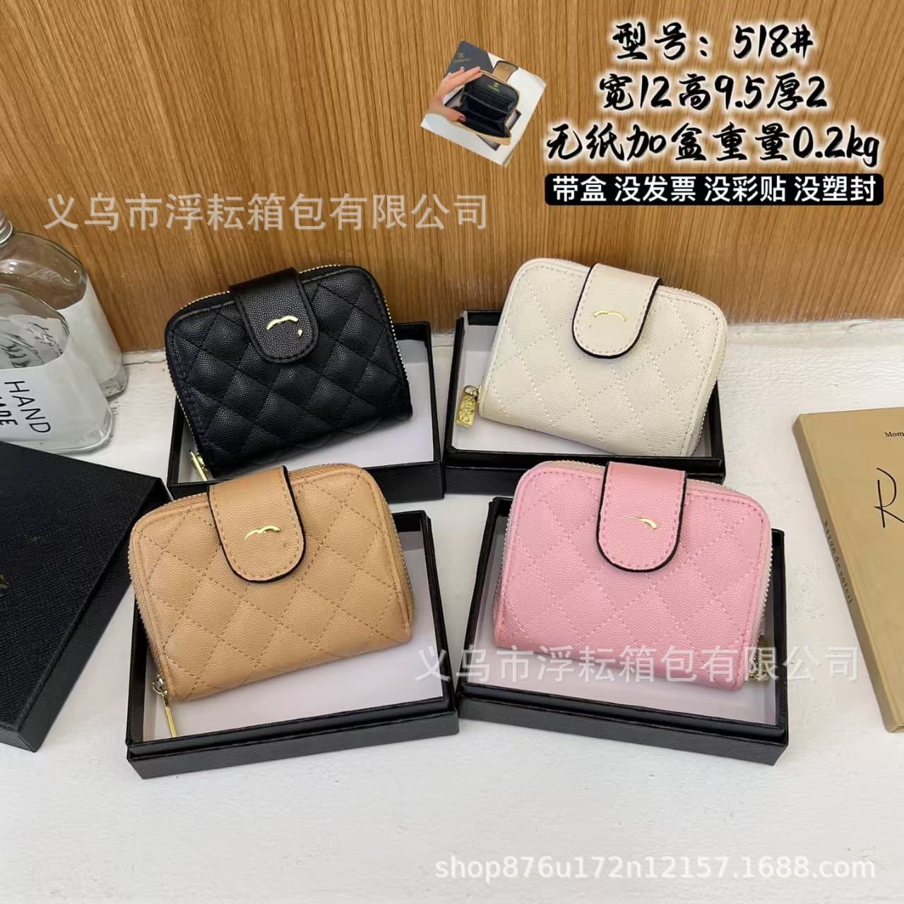 Chanel Style 2026 New Hot-selling Large Capacity Women's Long Wallet Diamond Quilted Multi-card Slot Clutch High-end Card Holder