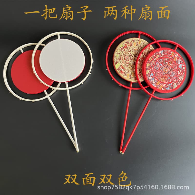 Xiuhe Round Fan Bride Wedding Fan DIY Kit Embroidery Ancient Style Chinese Wedding Fan Hand Bouquet