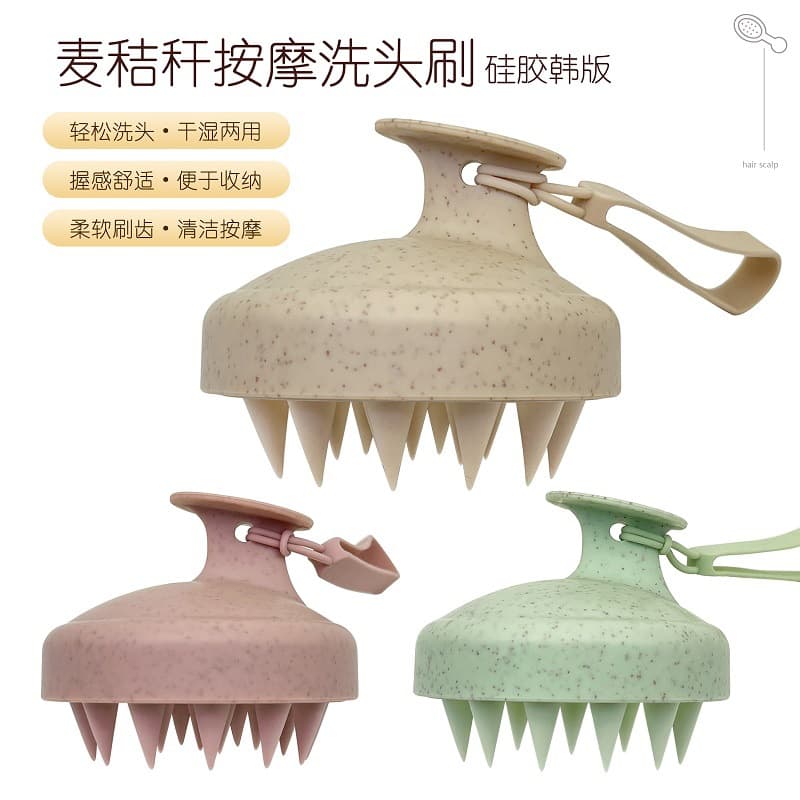 Factory Direct Korean Style Wheat Straw Silicone Scalp Massage Brush Soft Rubber Bathing Shampoo Comb
