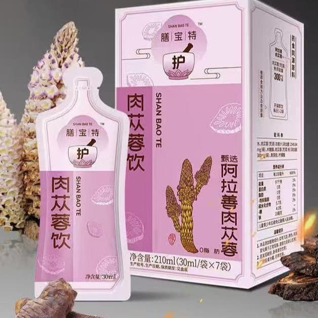 Shanbaote Cistanche Drink Alxa Cistanche Medicinal and Edible Homologous OEM One-Stop Service with Listing Endorsement