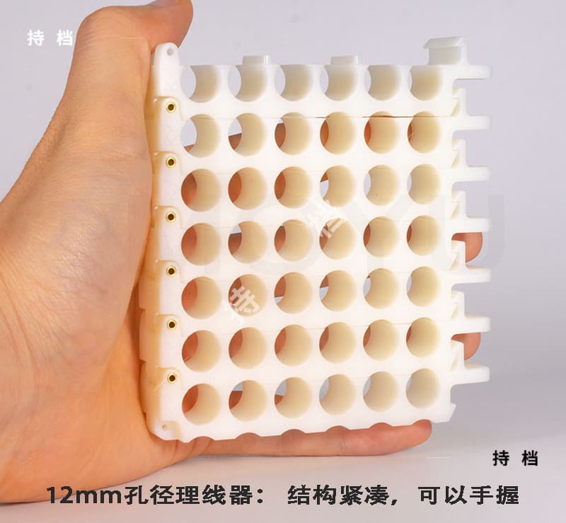Kuaiyu Server Room Cable Organizer, Cat5e Cat6 Cable Management Comb, Cable Comb, Cable Manager, Cable Routing Strip