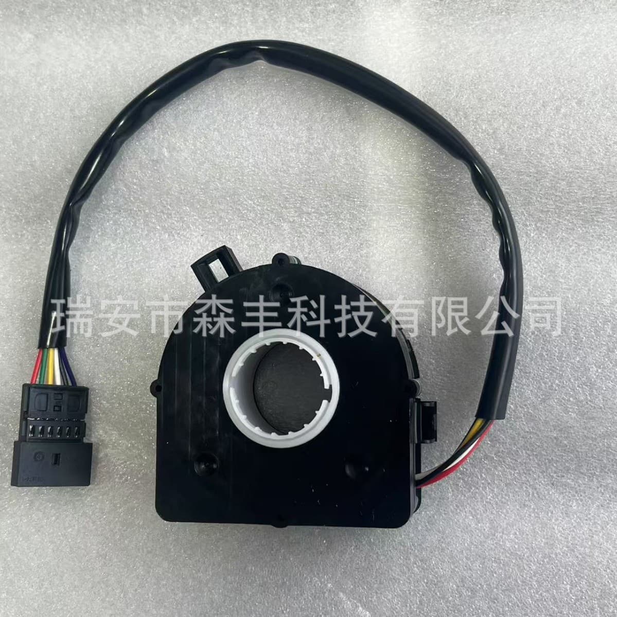 37146781438 Steering Angle Sensor for BMW E46 E39 E53 X5 E38 Z3 Mini