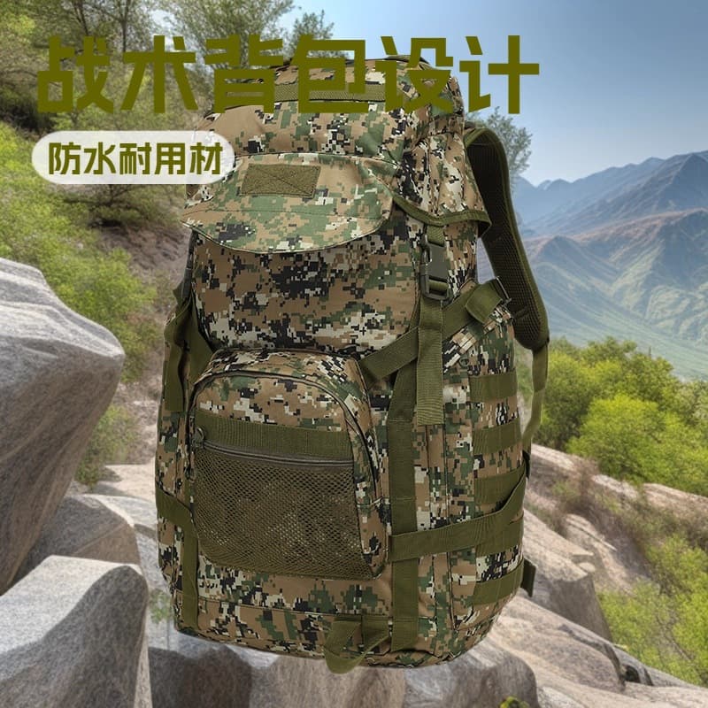Outdoor sports tactical backpack 50L large capacity waterproof and wear-resistant backpack camping hiking mountaineering durable backpack