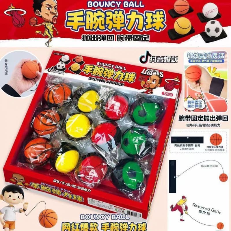 Wrist Elastic Ball with Rope Boxing Ball - Children's Fitness Throwing Trainer, Rebound Fling Ball Hand Grip Ball