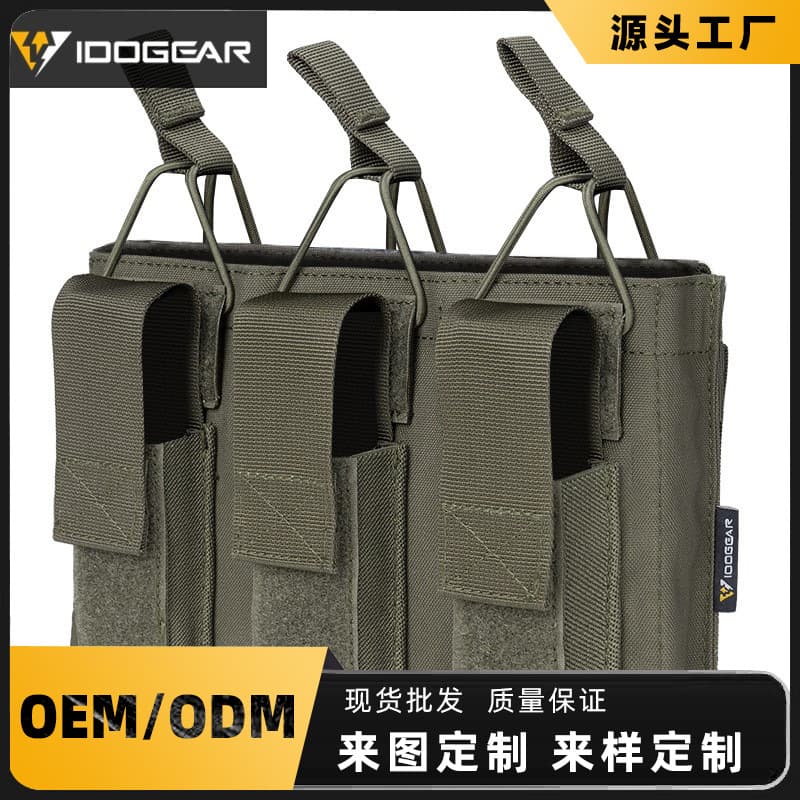 IDOGEAR Small Steel Scorpion Tactical Triple Magazine Pouch 5.56/9MM Gang Pouch Vest Molle Tool Bag