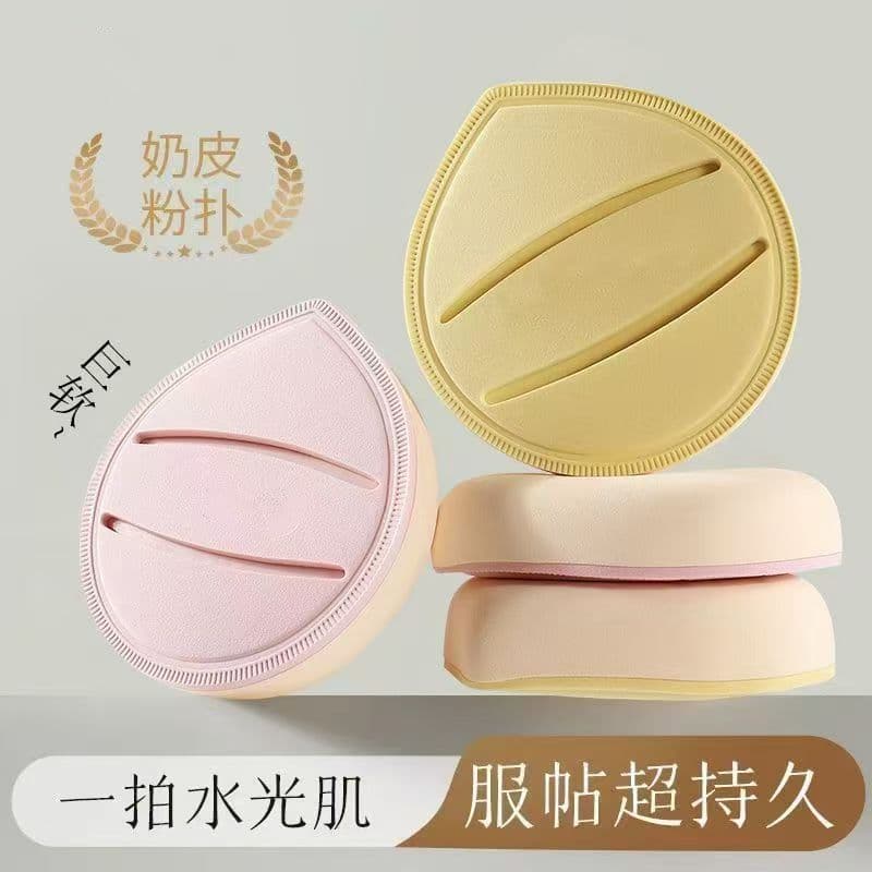 Macaron Puff Dual-Dry-Wet Marshmallow Cushion Extra Large Thick Foundation-Specific Milk-Skin Puff Ultra Soft