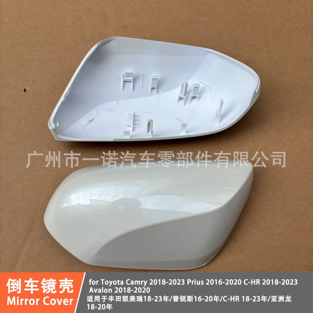 Compatible with 18-23 Toyota Camry C-HR Avalon/Prius Rearview Mirror Cover Housing Side Mirror Shell