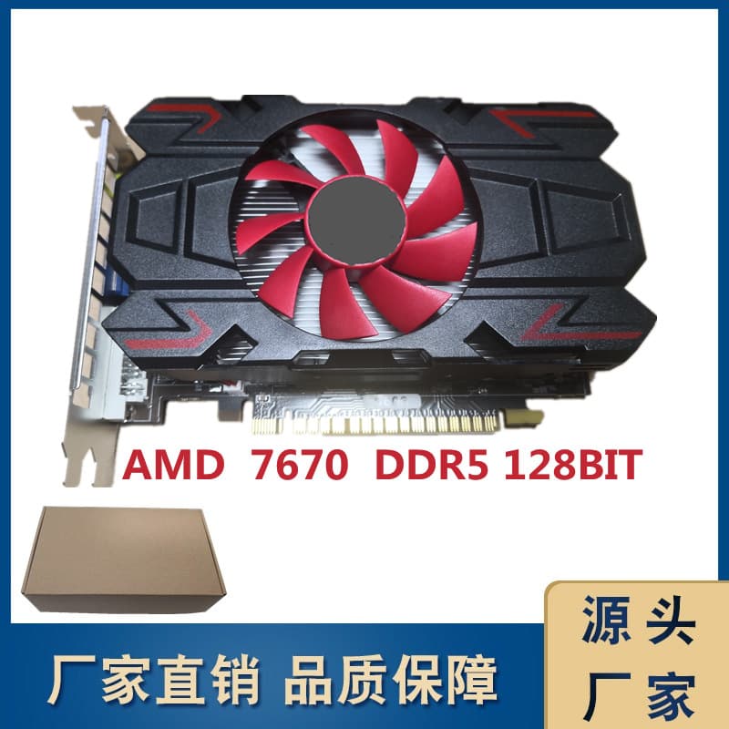 Brand New HD7670 D5 Desktop Dedicated Gaming AMD Graphics Card Overseas Edition Surpassing 6450 5450 610