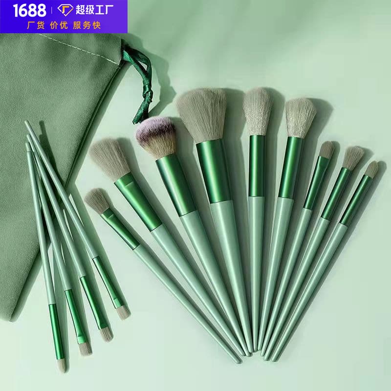 Soft Bristle Makeup Brush Set 13 Pieces Concealer Highlighter Powder Eyeshadow Blush Foundation Loose Powder Brush Beauty Tools